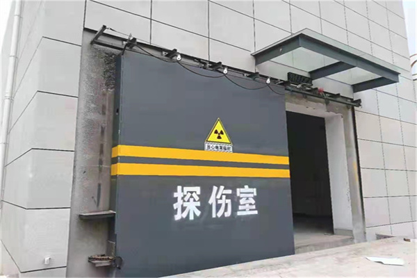 丽江工业探伤铅门/房